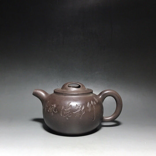 vintage chinese yixing purple clay teapot zisha ceremony fashion gift teaware