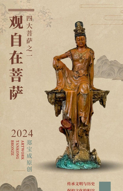 China High Quality Hand Brass Casting Guanyin Free Bodhisattva Kwan-yin Statue