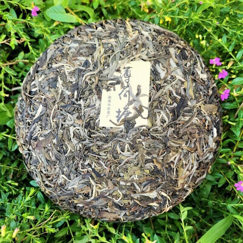 357g Ancient Tree Pu'er Green Tea Zhonghong India Mint Tang Pu'er Cha Tea