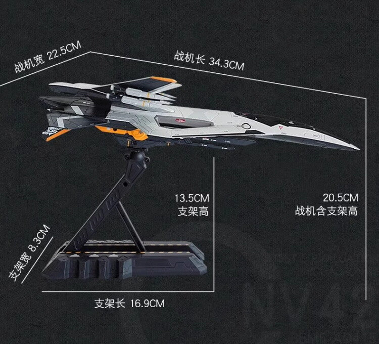 1:72 35CM KDW XUAN NV Aerospace Fighter Plane Diecast Military Aircraft Model