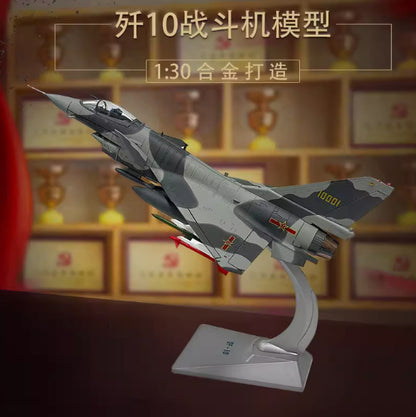 1:30 49CM China J-10 Fighter Jet Plane Airplane Diecast Military Aircraft Model