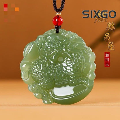 Natural Hetian Jade Qilin Pendant Round Green Jade Wealth Lucky Amulet