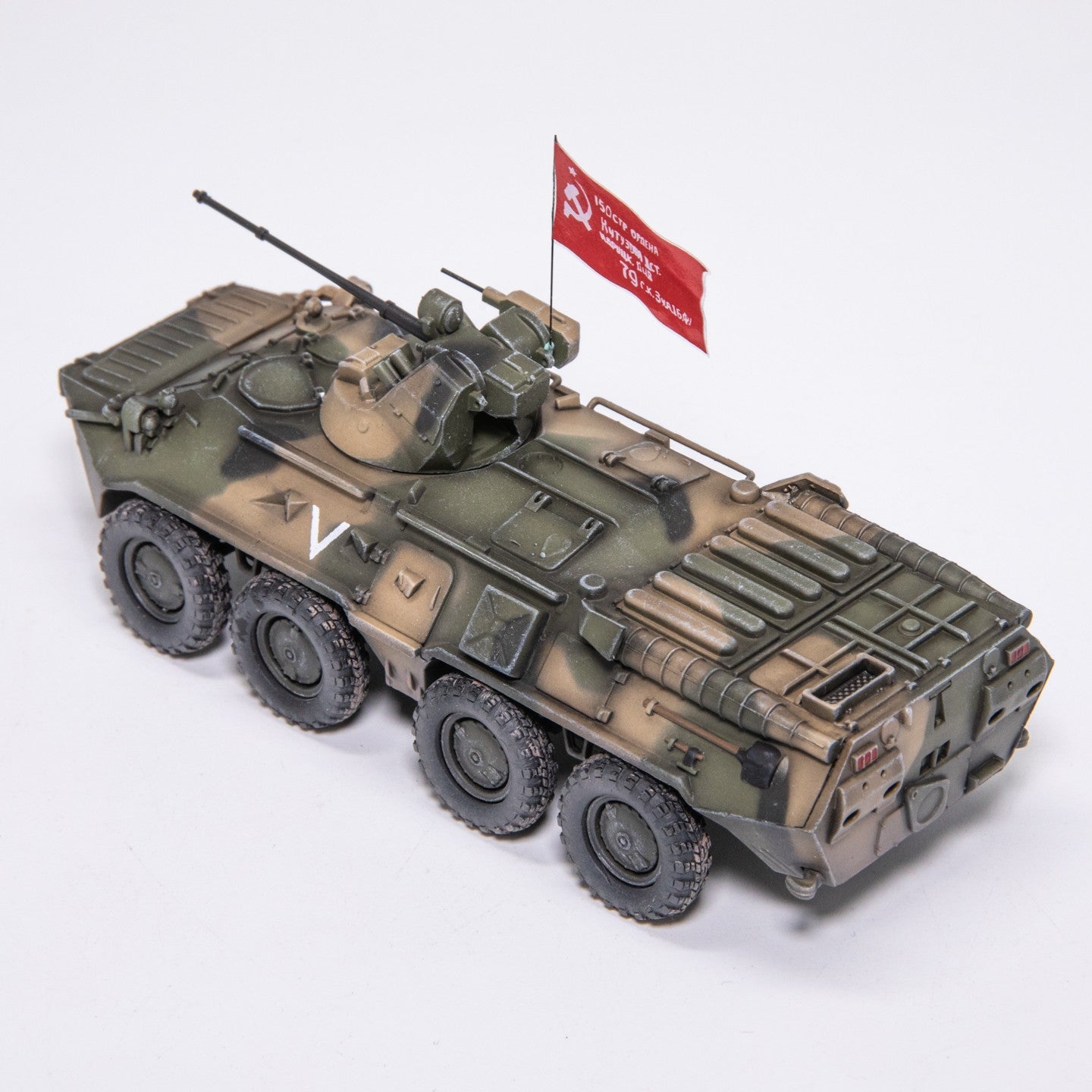 1/72 Russian three-color BTR80A armored vehicle finished model