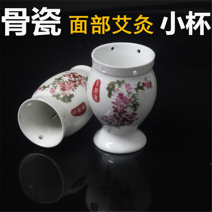 1pc Face Ceramic Moxibustion Cup Gua Sha Pot Warming Moxa Eye Wormwood Tool 艾灸艾条