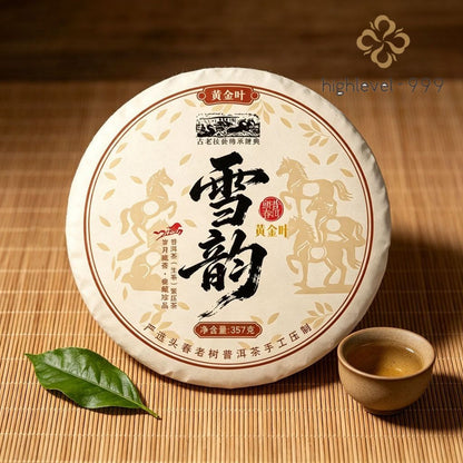 357G Yunnan Pu'er Tea Raw Pu'er Xueyunsheng Tea Cake Golden Leaf -