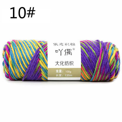 Hot Sale 100g Hand Crochet Knitting Wool Super Soft Milk Cotton Baby Knit Yarn