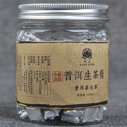 100g Raw Pu'er Tea Cream Organic Yunnan Pu-erh Green Tea Canned Health