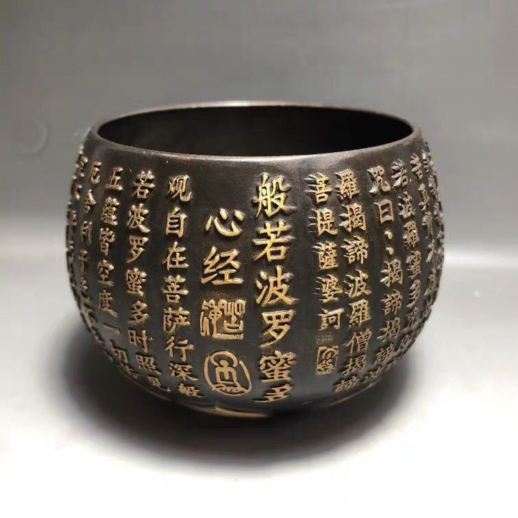 Vintage Pure Brass Heart Sutra Bowl Guanyin Buddha Offering Plate Antique Bronze