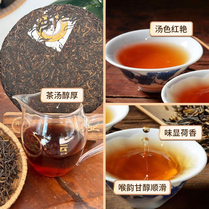 357g Yunnan Menghai Jinzhen White Lotus 2022 Mellow Pu'er Tea Ripe Tea Cake
