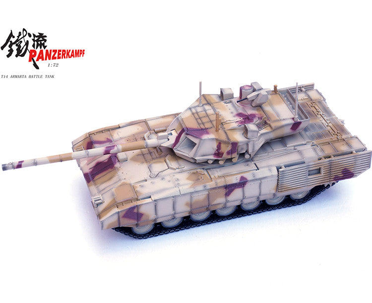 PANZERKAMPF 1/72 T-14 Amata Tank Desert Camouflage Diecast Model Ornaments