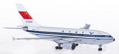 1:400 AeroClassics CAAC AIRBUS A310-300 Passenger Airplane Diecast Plane Model