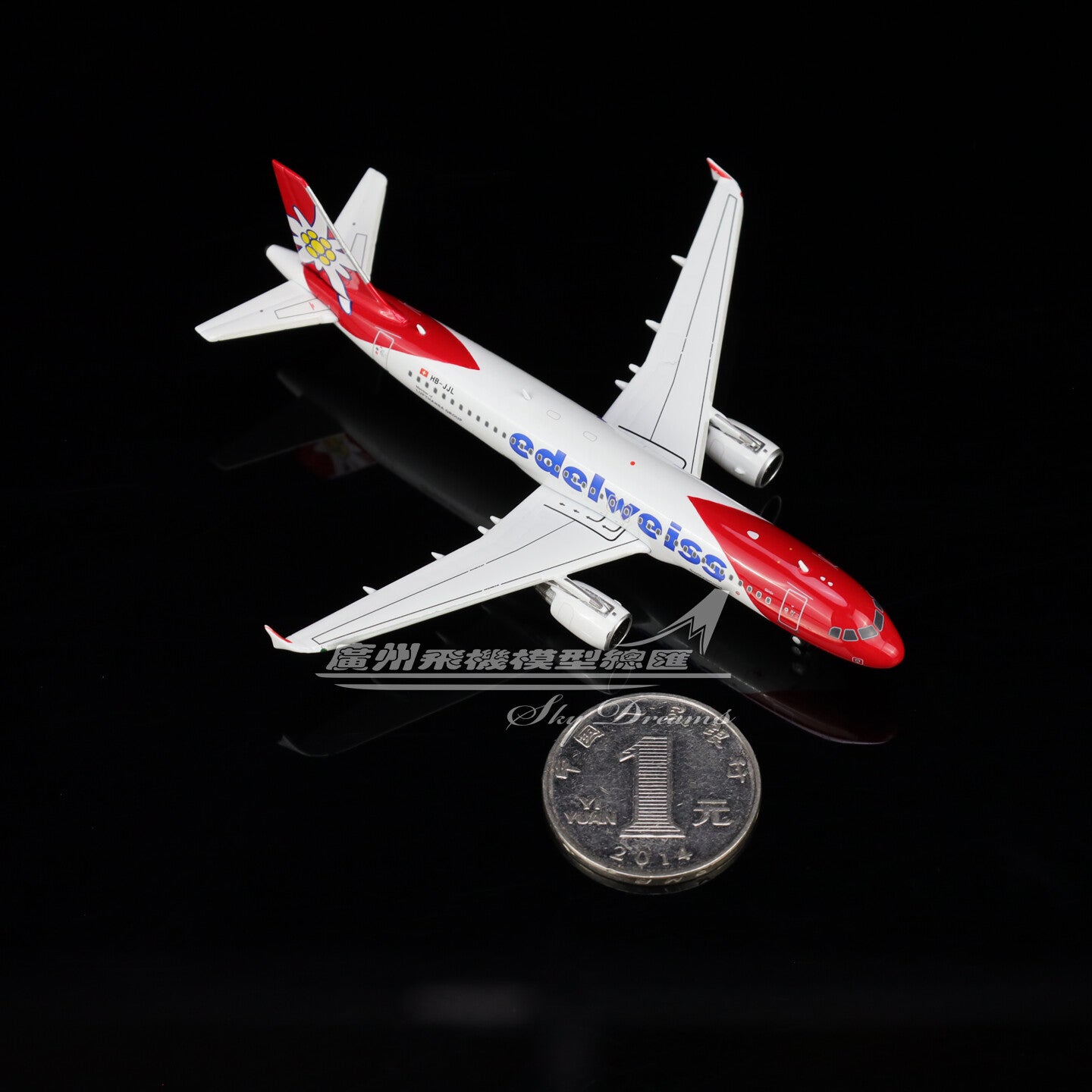1:400 Phoenix Edelweiss AIRBUS A320 Passenger Airplane Diecast Aircraft Model