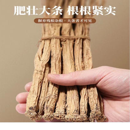 Wild Natural Dried Dang Shen, Radix Codonopsis Root Chinese herbal Food