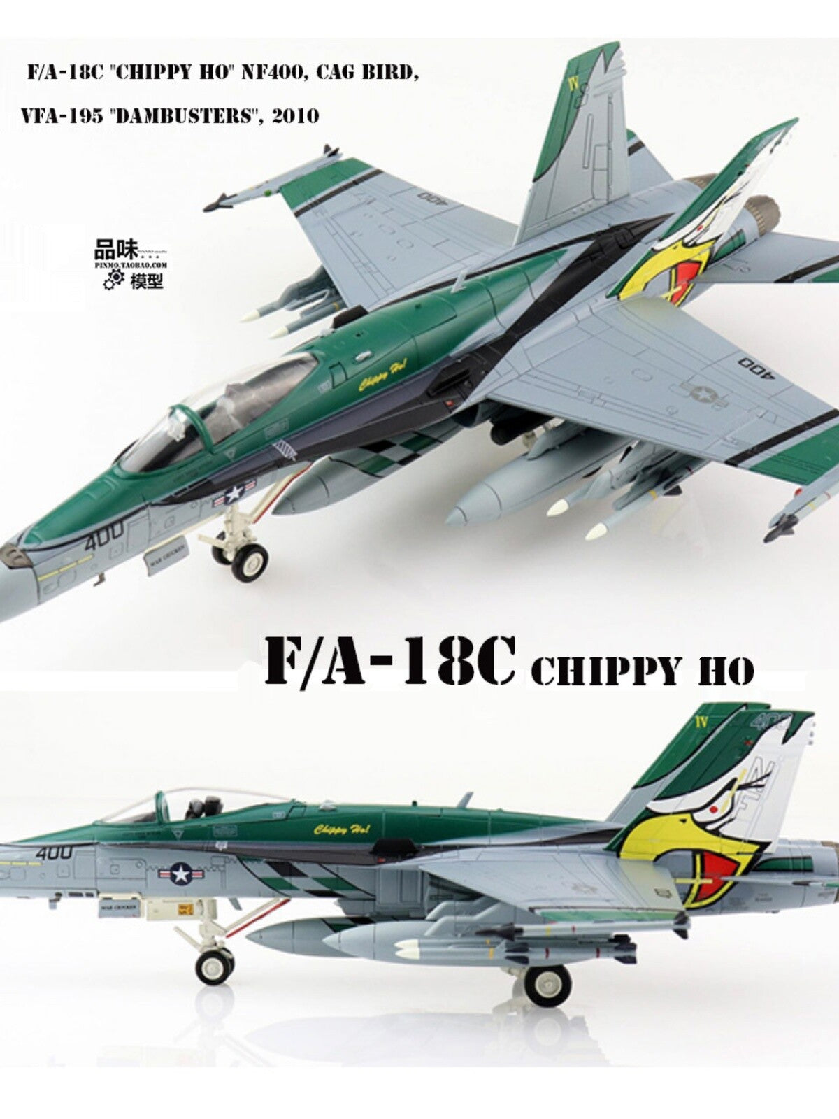 1/72 F/A-18C F18 Hornet Fighter Model VA-195 Captain Aircraft