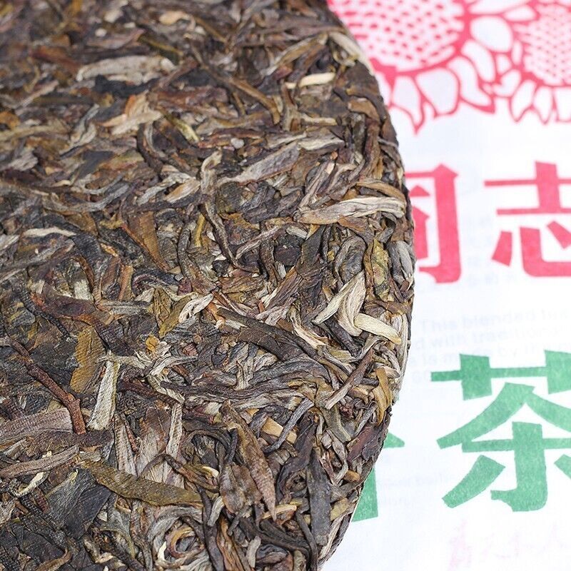 2022 LAO TONG ZHI Haiwan 9948 Raw Puerh Menghai Pu-erh 221 Sheng Puer Tea 357g