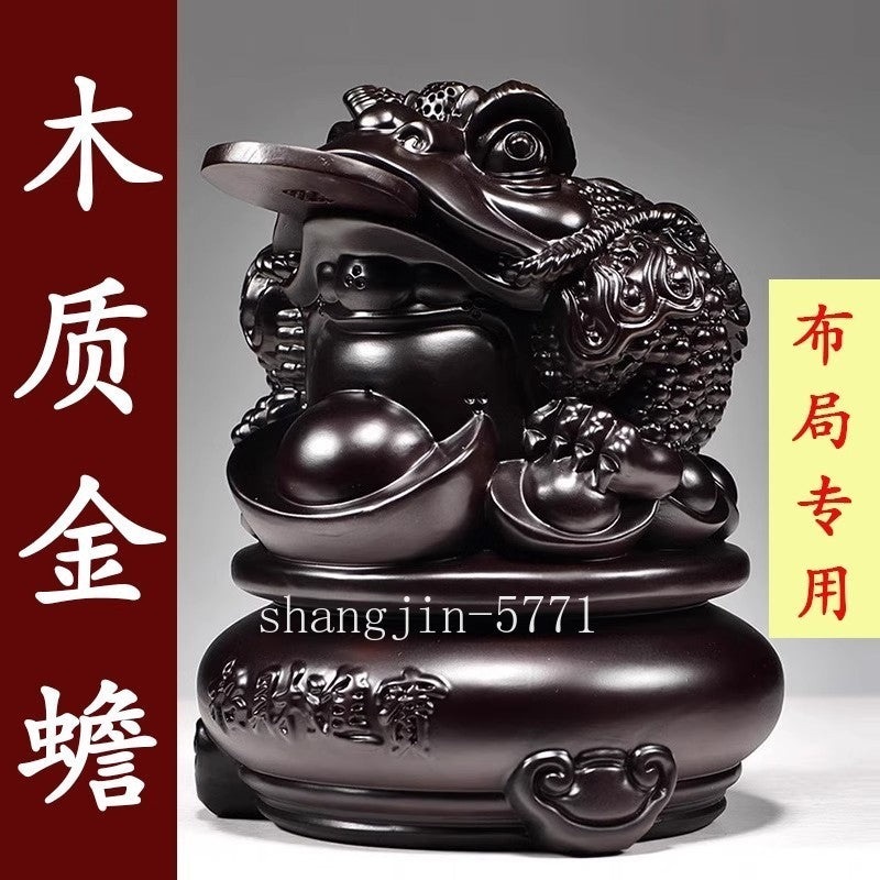 8" Ebony Wood Carved 3 Legged Toad Statue Lucy Frog Ingot Statue Feng Shui Decor