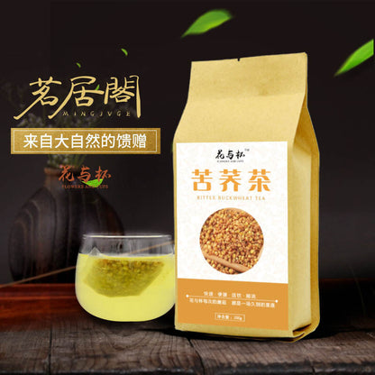 Tartary Buckwheat Tea Independent Bag Herbal Tea Golden Tartary Buckwheat 200G