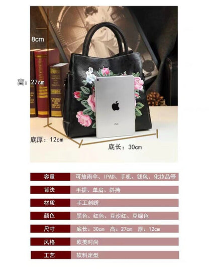 Brighton Fashionista Diva Glam Girls Slim Expandable Leather Shoulder Tote Bag