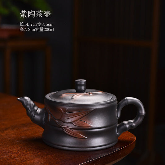200ml Yixing Zisha Purple Pottery Handmade Bamboo Pattern Kung Fu Teapot Tea Pot