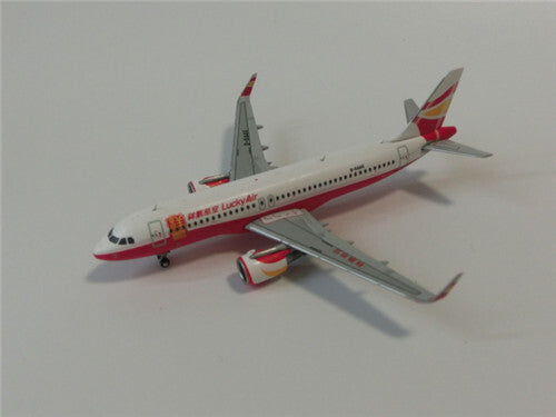 JC Wings Lucky Air FOR AIRBUS A320-200 B-8446 1:400 Aircraft Pre-built Model