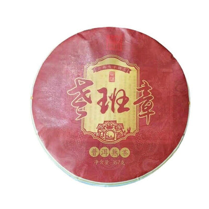 357g Laobanzhang Pu-erh Ripe Tea Old Tree Cooked Pu-erh Tea Cake Pu'er Black Tea