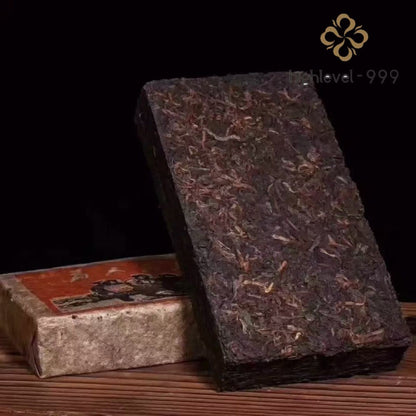 250G 1976 Yunnan Pu'er Tea Pu'er Tea Serving People's Elderly Brick Tea -