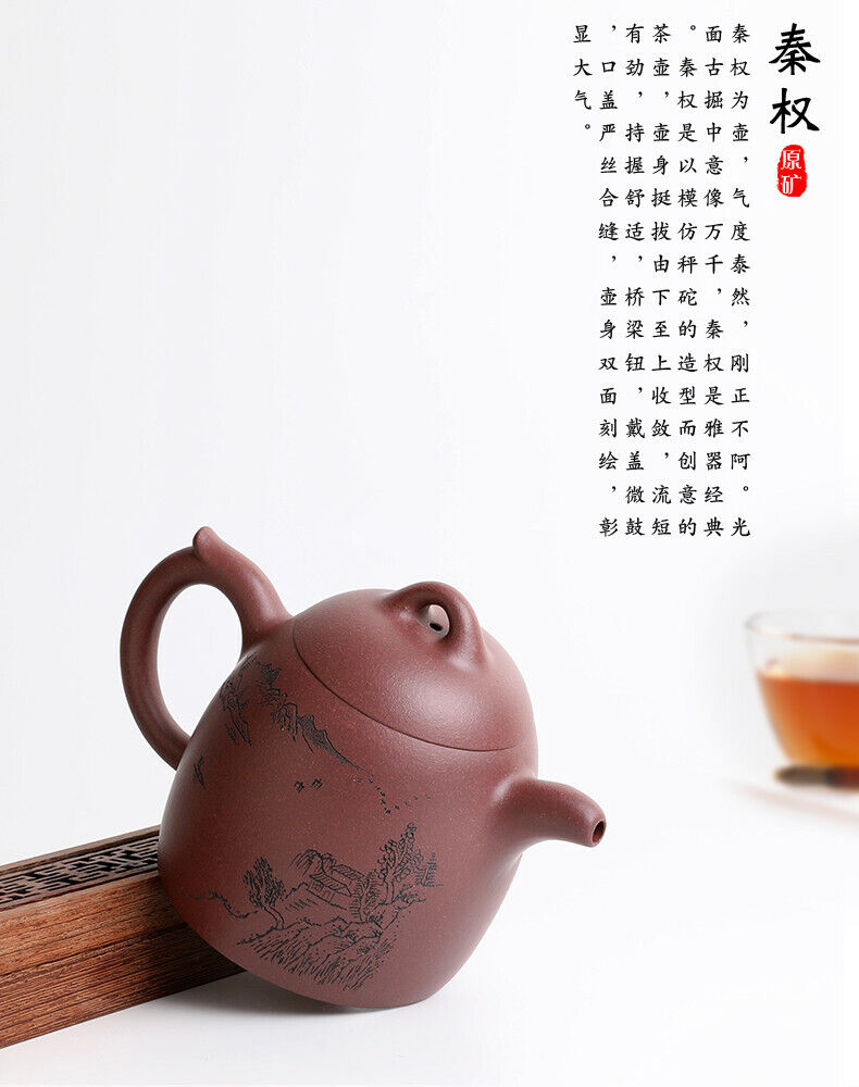 470cc China Yixing Handmade Purple Clay Teapot Purple Clay Qinchuan Kung Fu Teapot-