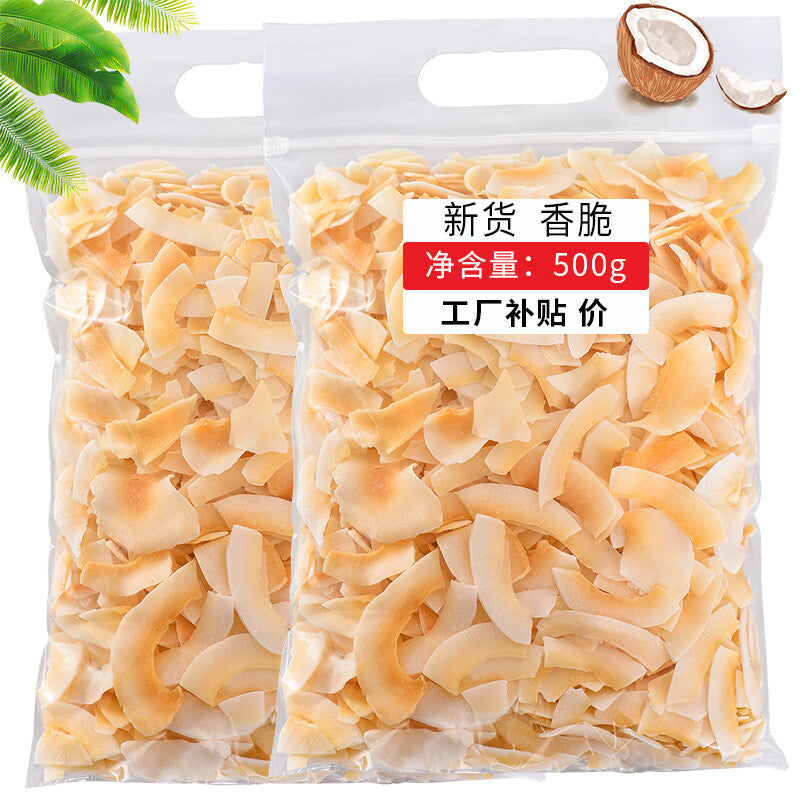 Crispy Toasted Coconut Slices Hainan Raw Snacks Specialty - Canned, 500g