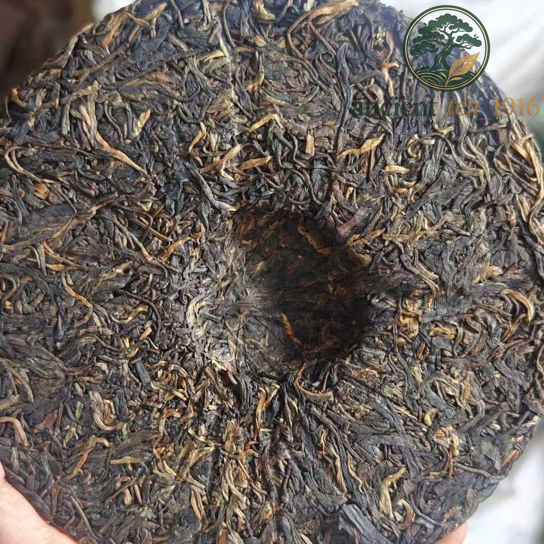 2003 Vintage Raw Puerh Tea Cake 357g - Song Pin Hao (Red Label)