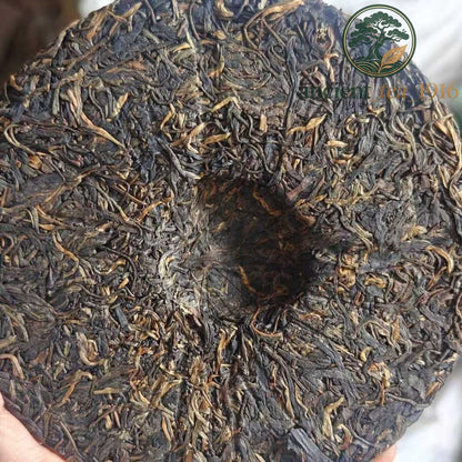 2003 Vintage Raw Puerh Tea Cake 357g - Song Pin Hao (Red Label)