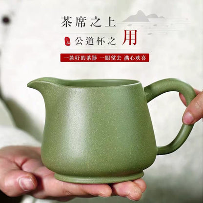 280ml Yixing Purple Clay Tea Ceremony Fair Cup Tea Sea Kung Fu Tea Set