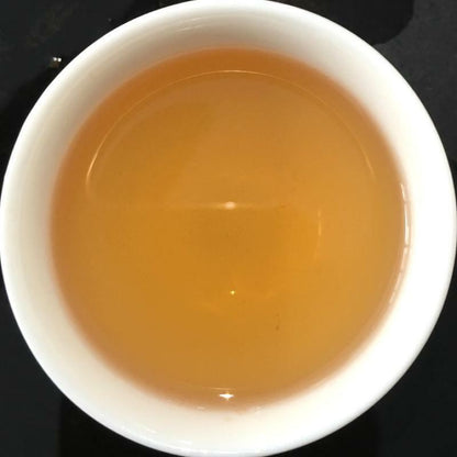 White Tea Cake LAO BAI CHA Premium Aged Fuding Shou Mei Long Life Eyebrow 350g