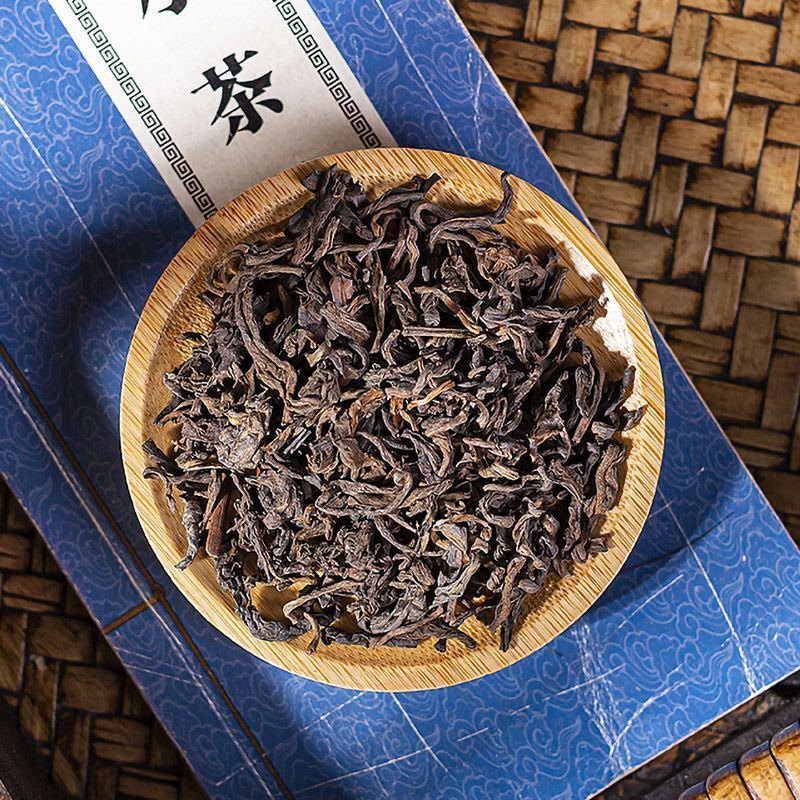 Puerh Tea Yunnan Menghai Classic 7571 Puerh Ripe Tea Loose Tea 200g
