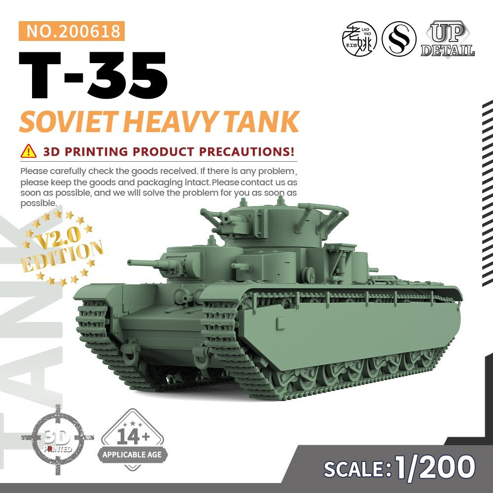 SSMODEL SS618 1/200/350/700 Military Model Kit Soviet T-35 Heavy Tank