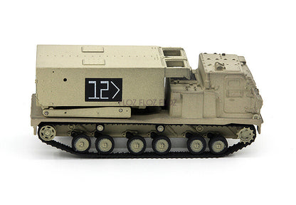 for UNISTAR for USA M270 1/72 DIECAST MODEL TANK