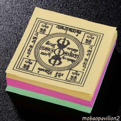 10 Smoke Offering, Fire Offering, Mantra Wheel Paper, Six Vajra Stories Tibetan