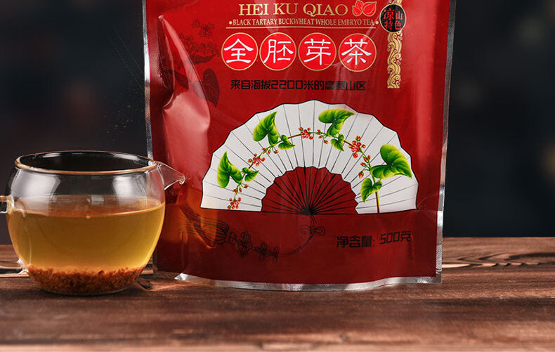 Chinese Herbal Tea 500g Premium Roasted Black Tartary Buckwheat Tea Grain