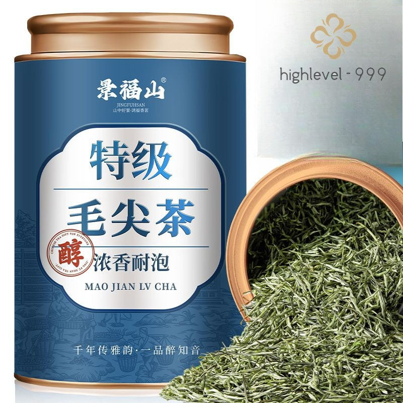 160g Special Grade Maojian Tea Sprout Strong Aroma Type High Quality Green Tea