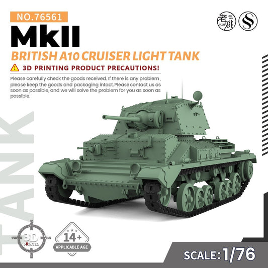 SSMODEL SS76561 1/76 20mm WarGamingMilitary British A10 Cruiser MkII Light Tank