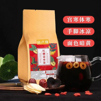 Brown Sugar Ginger Date Tea Warming Cinnamon Berry Tea