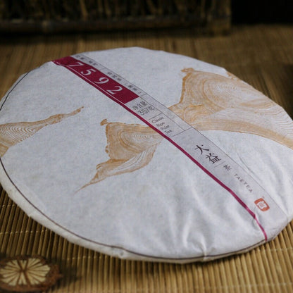 Dayi 100% Authentic 2014 TAETEA Pu'er 7592 Shu Puerh Cake Ripe Puer Tea 357g