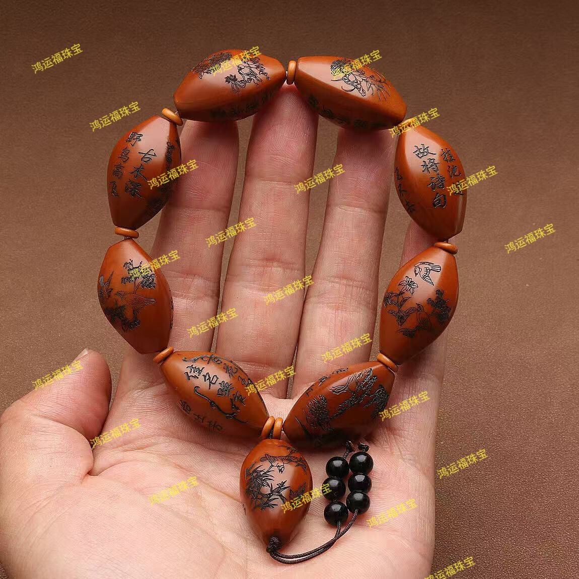 Hand Line Carved Olive Nut Bracelet Flower Bird Relief Text Engraved Wenwan Bead