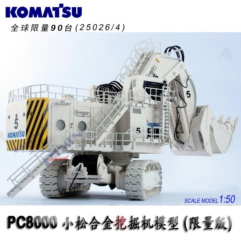 1:50 BYMO PC8000-6 Electric Shovel "Cerrejon" Excavator Equipment Diecast Model