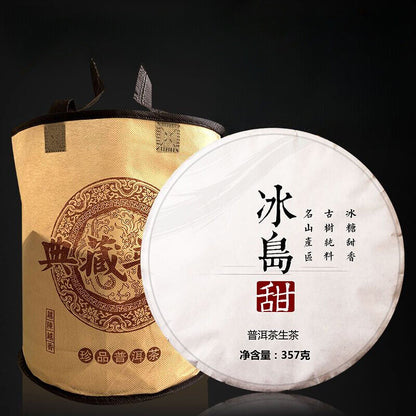 Yunnan Authentic Raw Puerh Tea Raw Tea Iceland Ancient Tree Spring Tea 357g