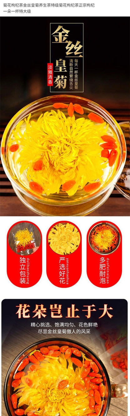 Chrysanthemum Goji Berry Tea Golden Chrysanthemum Health Tea Goji Berry One Cup