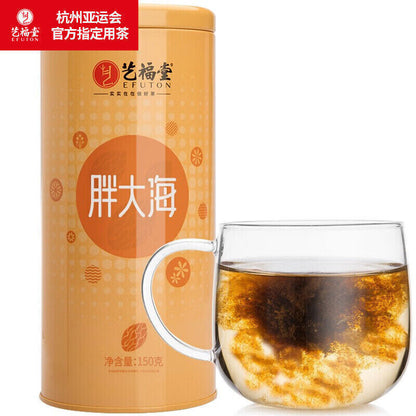 艺福堂 胖大海花茶 150g/罐 Semen Sterculiae Lychnopherae Chinese Herbal Tea Chinese Tea