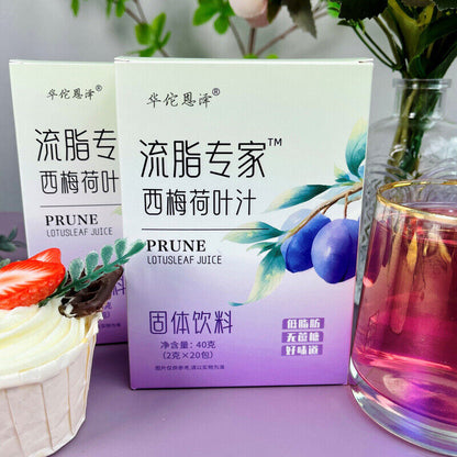 Prune lotus leaf juice solid drink prune lotus leaf juice concentrate fiber 40g