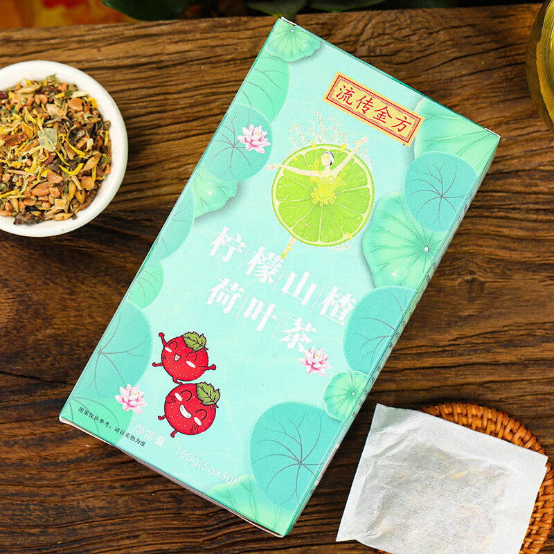 150g Lemon Hawthorn Lotus Leaf Tea Rose Winter Melon Herbal Tea