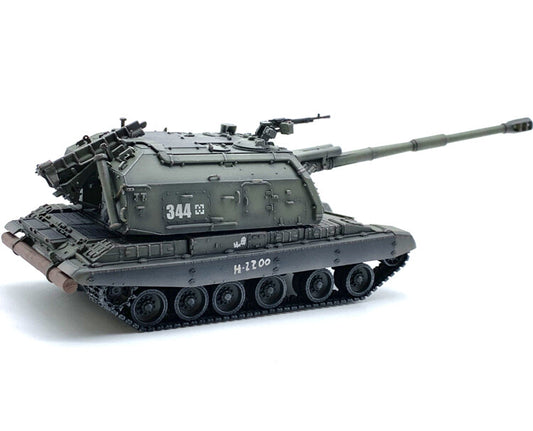 1:72 ARTISAN 2S19self-propelled howitzer Vehicles Plastic Diecast Armor Model