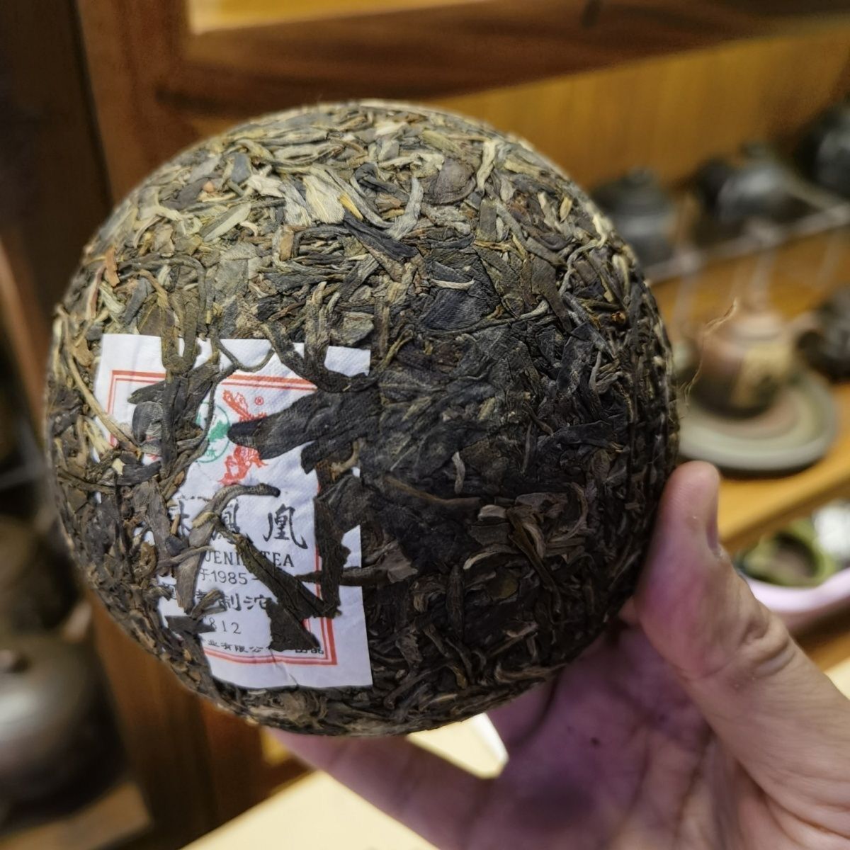 2018 TULIN Phoenix Tea Special Tuocha T812 Raw Pu'er Tuo Cha Puer 336g Box